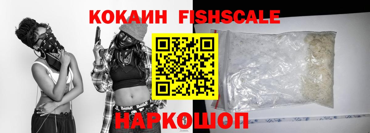 Кокаин Боливия Туймазы