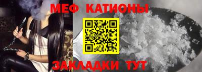 мдпв Бузулук