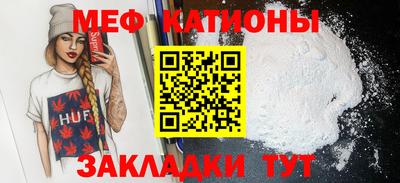 мдпв Бузулук