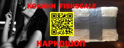 соль курить ск Бугуруслан