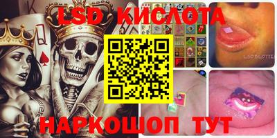 мдпв Бузулук