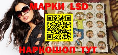 метамфетамин Будённовск