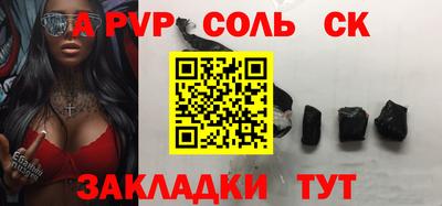 мдпв Бузулук