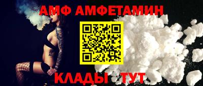 скорость Можга