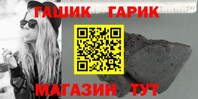 прущие крисы Моздок