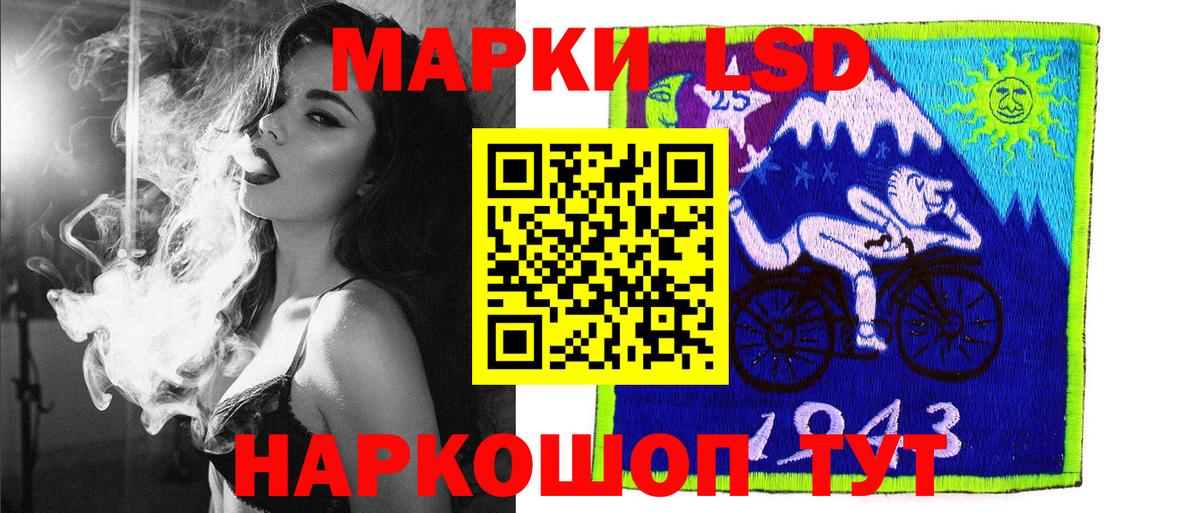 Туймазы  Канабис  MDMA  Метадон  Вход с VPN  Cocaine  ГАШ  МЕФ кристаллы 